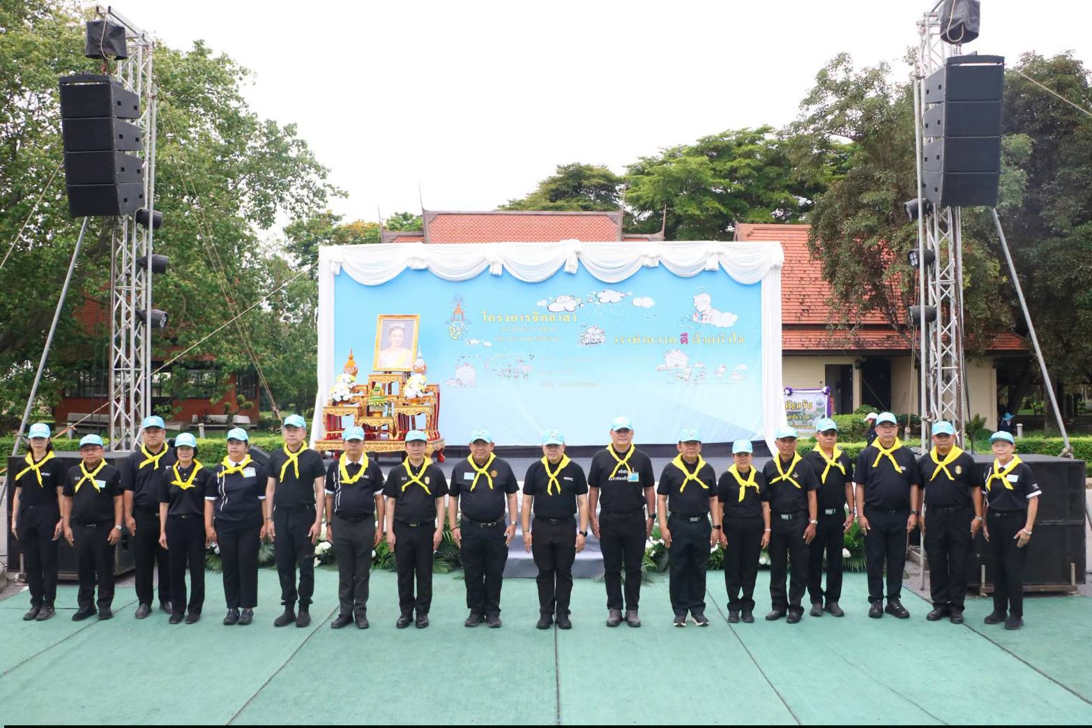 title - ส.ป.ก. ร่วมกิจกรรมโครงการจิตอาสาพัฒนาด้านการเกษตร กษ. เฉลิมพระเกียรติสมเด็จพระนางเจ้าฯ พระบรมราชินี เนื่องในโอกาสมหามงคลเฉลิมพระชนมพรรษา 4 รอบ 3 มิถุนายน 2569 ณ ศูนย์ส่งเสริมและพัฒนาอาชีพเสริมนอกภาคการเกษตร (ศูนย์ศิลปาชพบางไทรฯ เดิม)